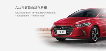 苏家屯汽车翻新价格多少